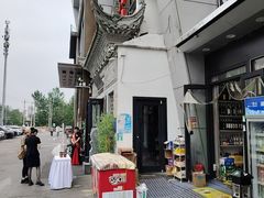 -徽镇小厨·经典徽菜(十里河店)