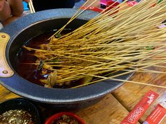 火锅串串-冒椒火辣(太古里店)