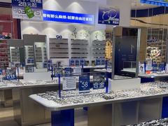 -优购镜仓(丰台大悦春风里店)