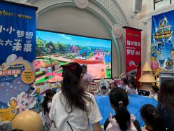 -奈尔宝家庭中心·亲子餐厅(华采天地店)