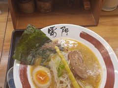 叉烧拉面Roasted-雷门拉面·现熬骨汤(凯德来福士店)