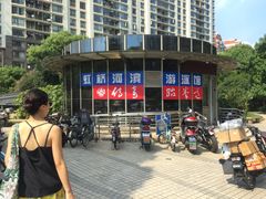 -虹桥河滨花园会所游泳馆