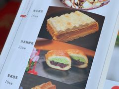 -栖川山葵家·寿喜锅·日式料理(龙湖北城天街商场店)