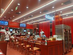 -喜家德虾仁水饺(长泰广场店)