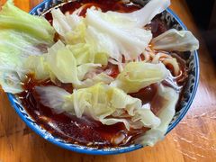 -十八梯眼镜面(五红路店)