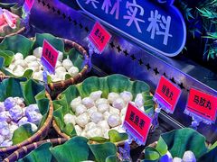 -阪尚皇·原切牛排·烤肉火锅自助(北京路店)