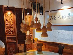 -段公子·天龙八部店