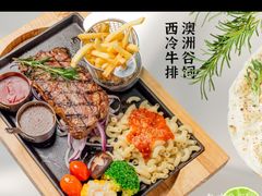 -麓椿花园西餐厅(海乐世界店)