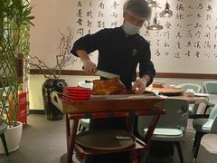 精品烤鸭-羲和雅苑•北京烤鸭(乐园道万象城店)