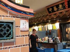 -邵子牙·中华老字号(定安路店)