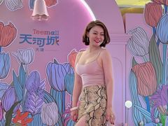 -天河城购物中心