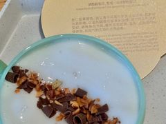 -tea'stone (万象天地店)