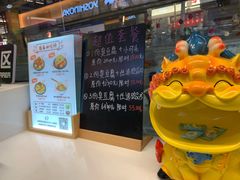 -逐豆匠(望京店)