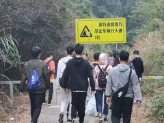 -广州市帽峰山景区