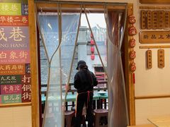 -重庆十八梯传统风貌区