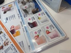 -DQ·蛋糕·冰淇淋(天通苑华联店)