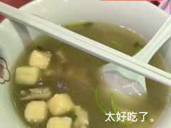 -回味鸭血粉丝汤(新城市广场店)