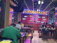 大堂-大吉利·潮汕鲜牛肉火锅(万峰路店)