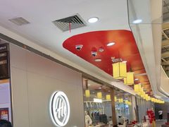 -海底捞火锅(长宁路龙之梦店)