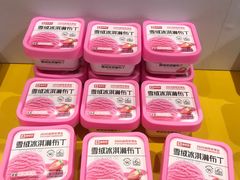 -成都瑞城名人酒店