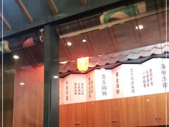 -仙隐小鹿中华料理(南宁万象城店)