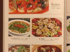 菜单-金时代顺风大酒店(汇银广场店)