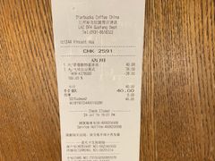 -星巴克(兰州国芳百货店)