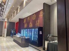 -鑫复盛礼记酒店·国家白金五钻酒家