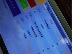 -明泉居茶点荟(车陂店)
