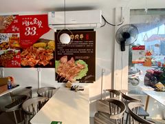 -蠡口肉串(渭塘店)