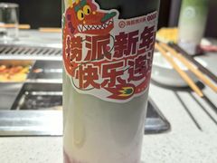 -海底捞火锅(吴中路店)