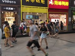 -其乐锅魁(春熙路店)