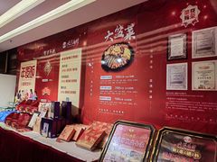 -北海渔村酒楼·粤菜海鲜点心(新华店)