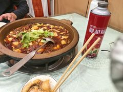 -九寨沟石锅鱼(沣峪口店)