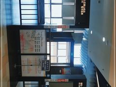 -普陀长途客运中心