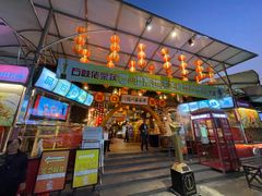 门面-石岐佬中山菜馆(张溪店)