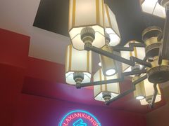 -新概念来凤鱼(璧山店)