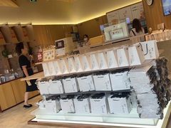 -银座仁志川·生吐司专门店(香港广场店)