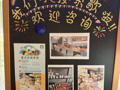 -金外滩国际广场