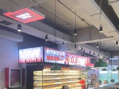 -佰人王串串香火锅(洋珠巷店)