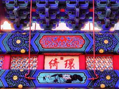 -香山公园