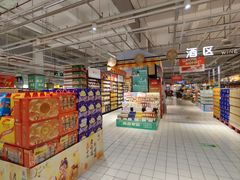 -大润发(高鑫广场店)