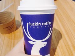 -瑞幸咖啡(盛博广场店)