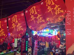 -路边边.炒菜烧烤.音乐餐厅(良乡长虹店)