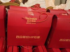 -小八仙·宴(三峡茶庄店)