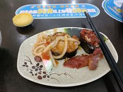 -泉眼温泉