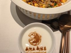 -阿五黄河大鲤鱼(英协路店)