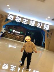 -未来动物城动物主题公园(大悦城店)