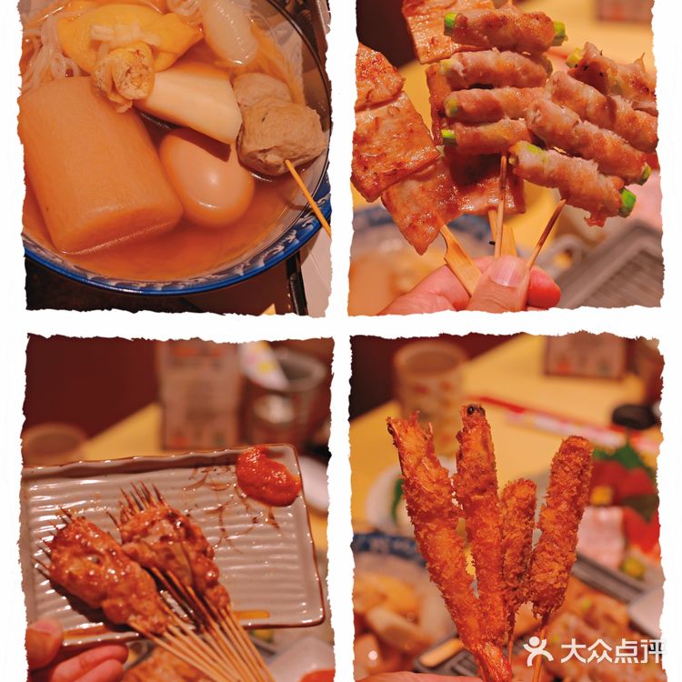 🍣太古里楼下的网红日式料理|手办博物馆