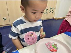 -金宝贝早教中心(徐东群星城中心)